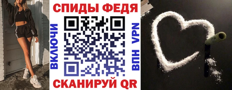 АМФ 98%  Апрелевка 