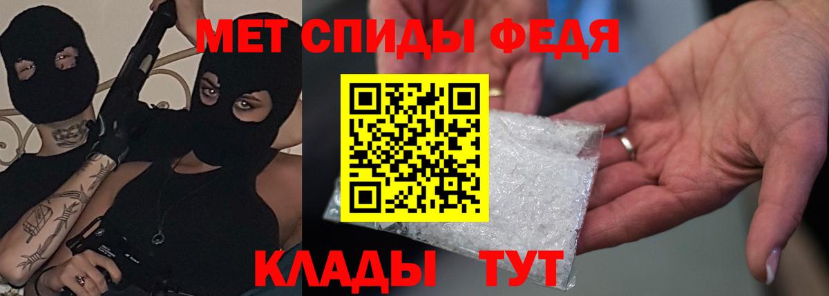 Апрелевка  Amphetamine  Вход с VPN  Амфетамин Premium 
