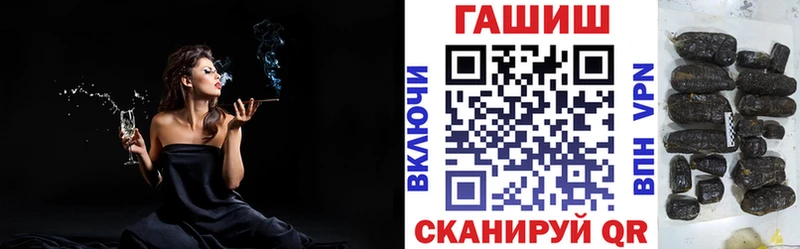 кракен как зайти  Апрелевка  Гашиш ice o lator  продажа наркотиков 