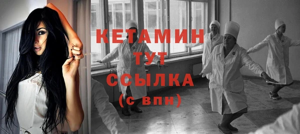 бутик Пересвет
