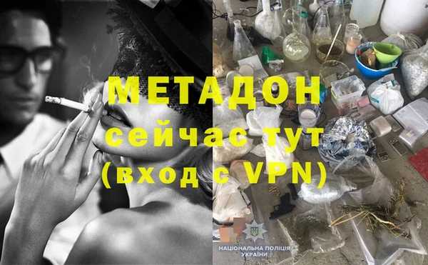 бутик Пересвет
