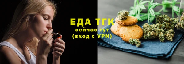 соль ск Покров