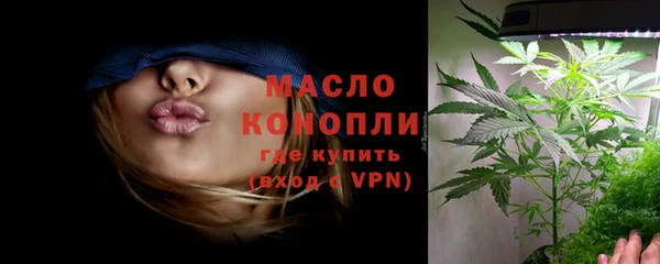 бутик Пересвет