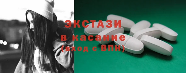 бутик Пересвет