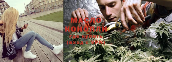 мефедрон Пестово