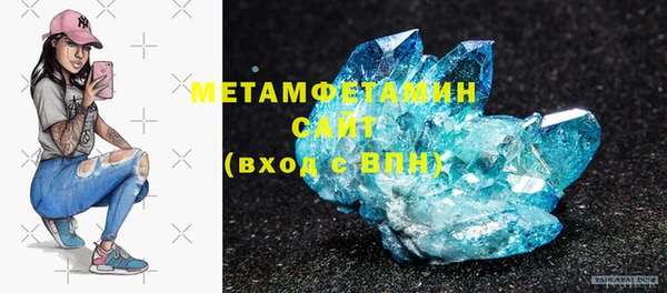 бутик Пересвет