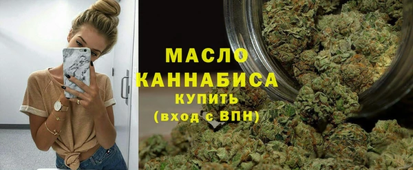 MDMA Premium VHQ Луховицы