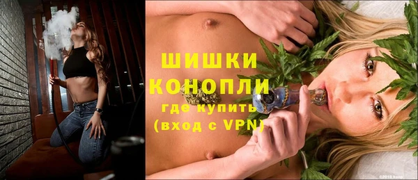 мефедрон Пестово