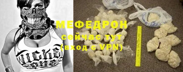 кокаин премиум Покачи