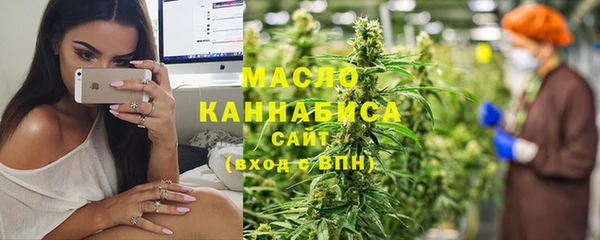 MDMA Premium VHQ Луховицы