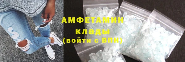 бутик Пересвет