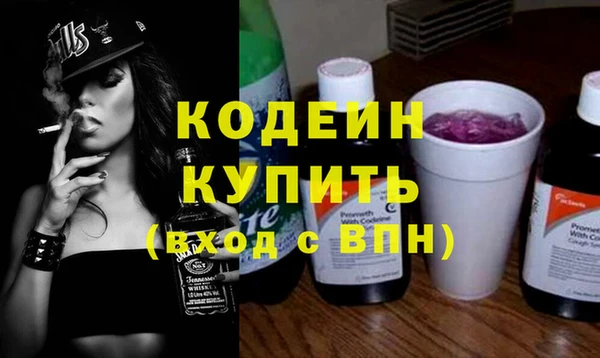 бутик Пересвет