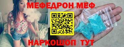 твердый Апрелевка