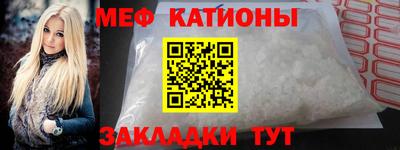 марки lsd Азнакаево