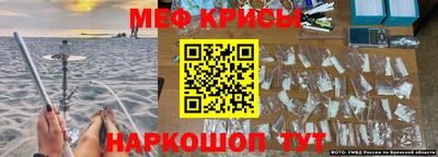 твердый Апрелевка