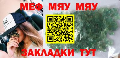 гидра Моздок