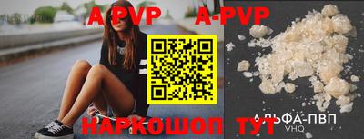 марки lsd Азнакаево