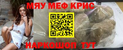 гашик Абинск