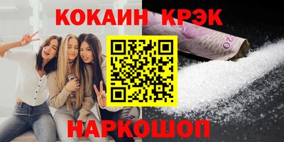 твердый Апрелевка