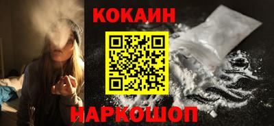 индика Аргун