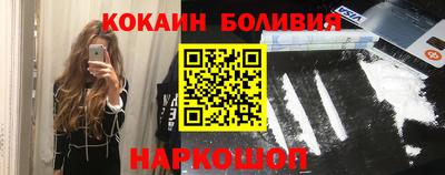 твердый Апрелевка