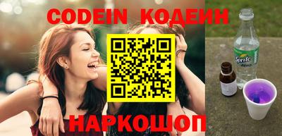 mdpv Волгодонск