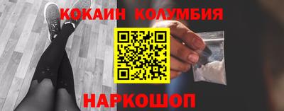 твердый Апрелевка