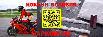 гашик Абинск