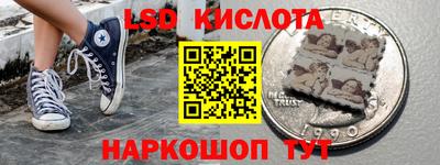 mdpv Аргун