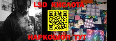 mdpv Аргун