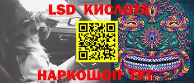 экстази Можга