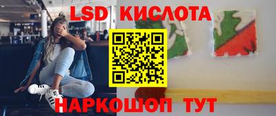 твердый Апрелевка