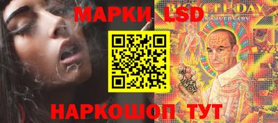 дживик Абакан