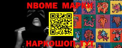 индика Аргун