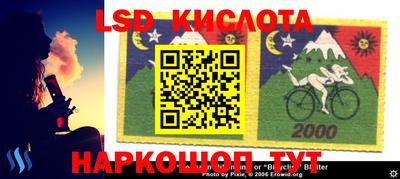 дживик Абакан