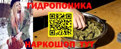 твердый Апрелевка