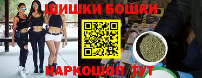 mdpv Аргун