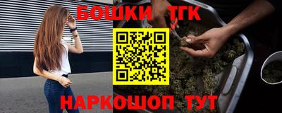 mdpv Волгодонск