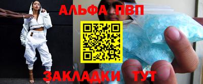 твердый Апрелевка