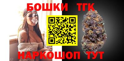 кристаллы Гагарин