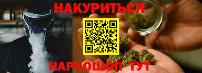 mdpv Аргун
