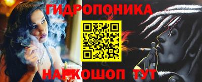 марки lsd Азнакаево