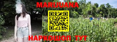 марки lsd Азнакаево