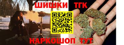 mdpv Аргун