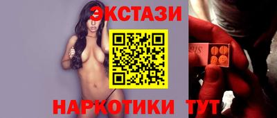 дживик Абакан