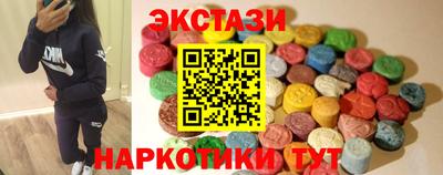 mdpv Аргун