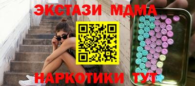 твердый Апрелевка
