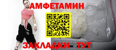 mdpv Аргун