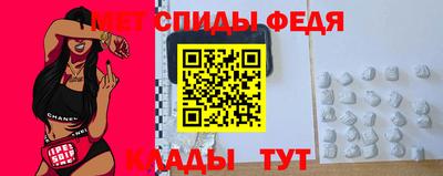 дживик Абакан