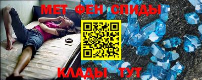 твердый Апрелевка
